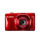 Aparat Canon SX600 HS RED